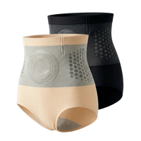 Pureretain®☀️𝐌𝐨𝐫𝐢𝐧𝐠𝐚 & 𝐁𝐞𝐫𝐛𝐞𝐫𝐢𝐧𝐞 4‑In‑1 Quantum Sculpting & Fat‑Burn Shorts
