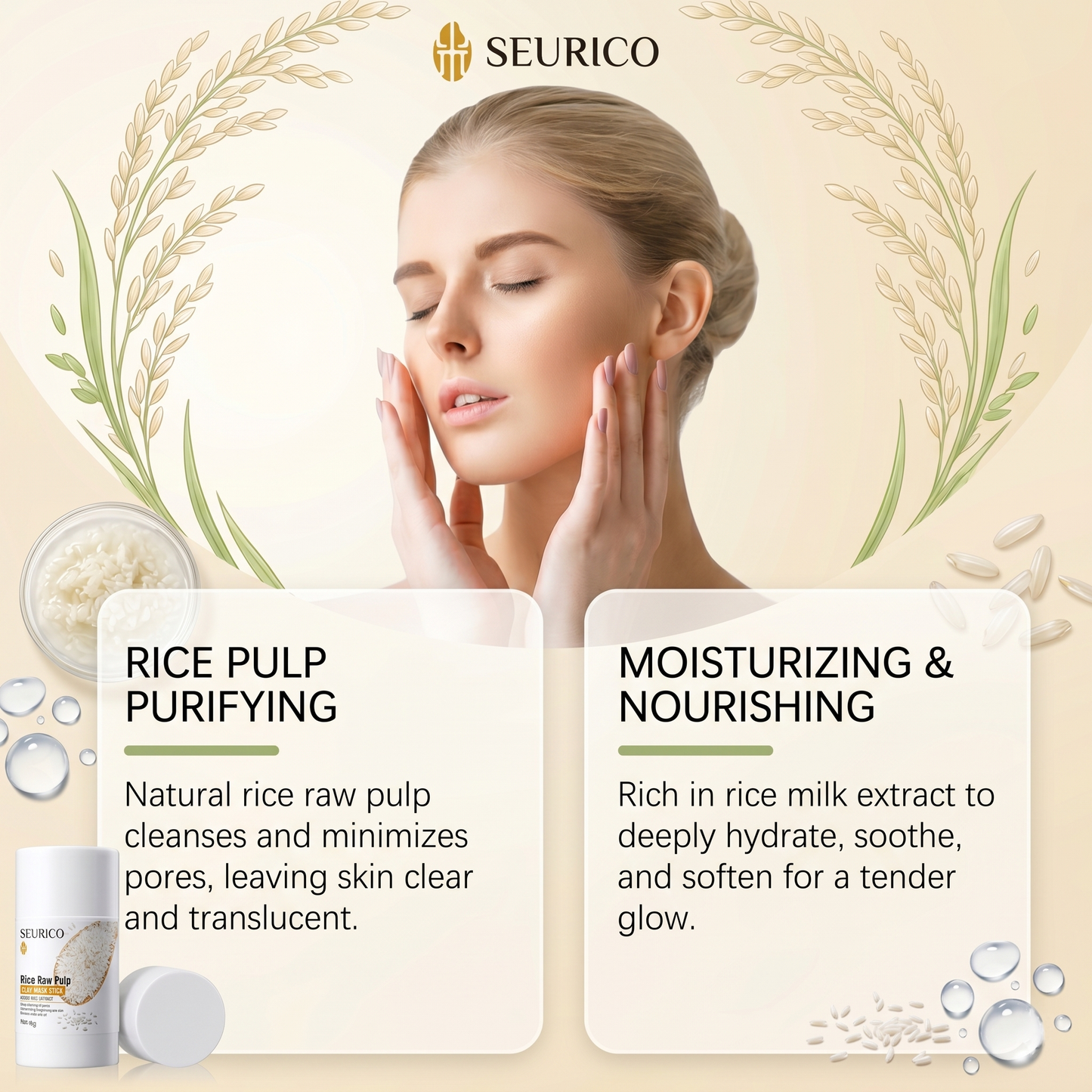Rice Raw Pulp Clay Mask Stick